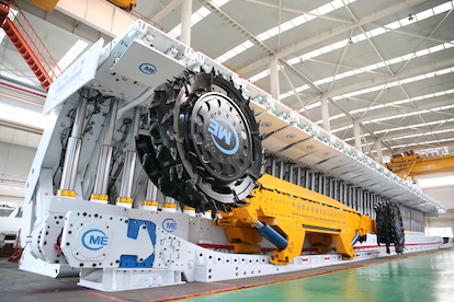 相關(guān)裝備制造及工程技術(shù)服務(wù)