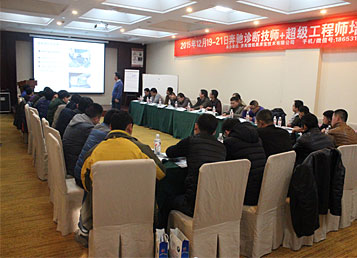 寶馬維修技術(shù)培訓(xùn)——華晨寶馬2系用車況保養(yǎng)服務(wù)更人性化